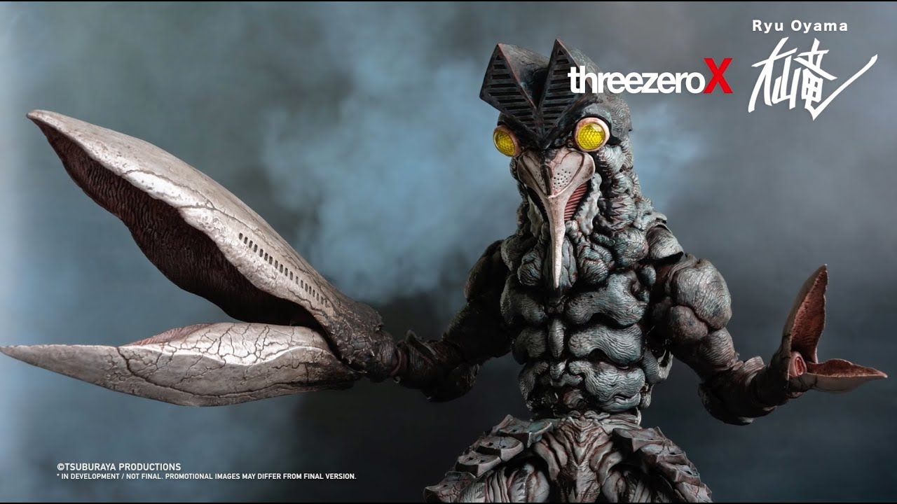 ThreezeroX大山竜 バルタン星人 Japanese Version - YouTube