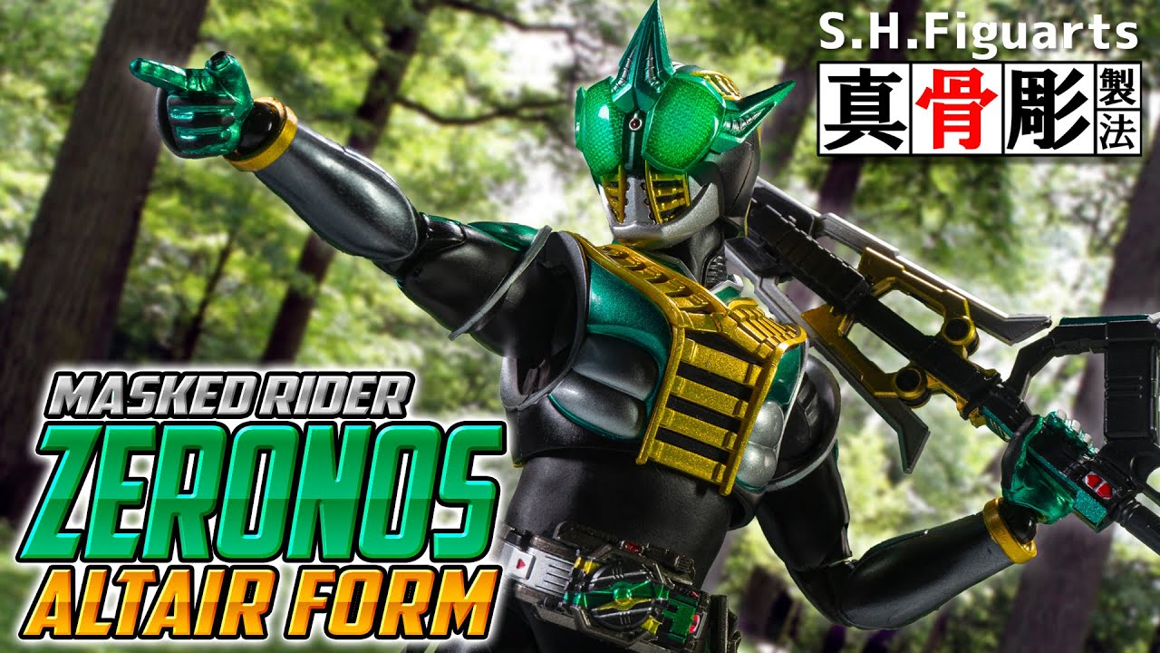 真骨彫製法】最初に言っておく！今回も再現度がかーなーり高い！「S.H.