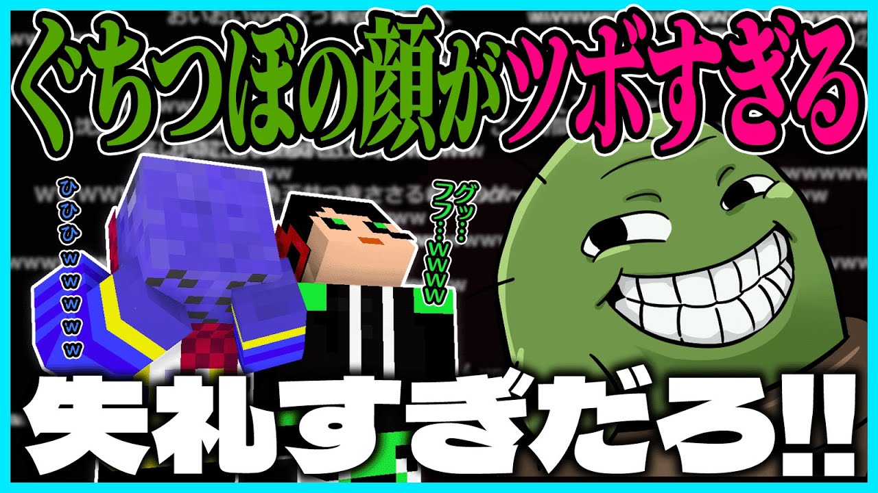 Radda and Sharkn's guffaw faces are so funny I'll keep laughing