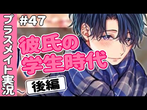 小鳥遊聖シリーズ（プラスメイト） - YouTube