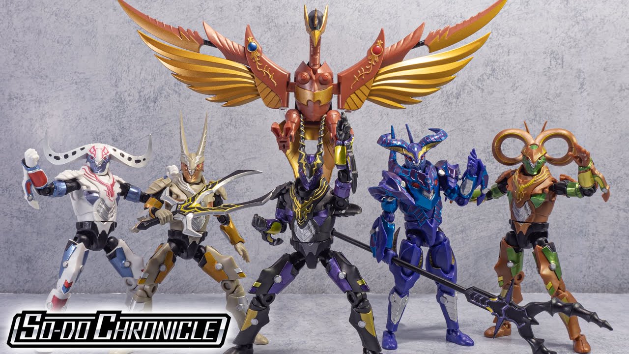 装動】でっけぇ金の不死鳥とゼールの軍団「SO-DO CHRONICLE 仮面