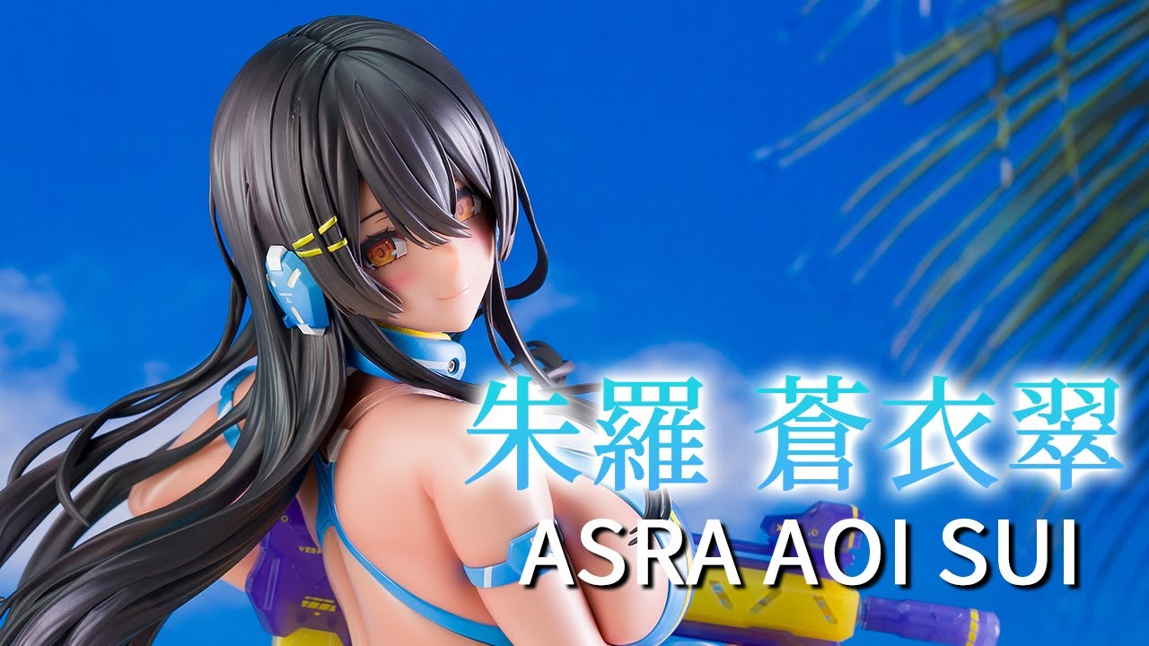 美少女フィギュア】コトブキヤ「メガミデバイス 朱羅 蒼衣翠」【開封