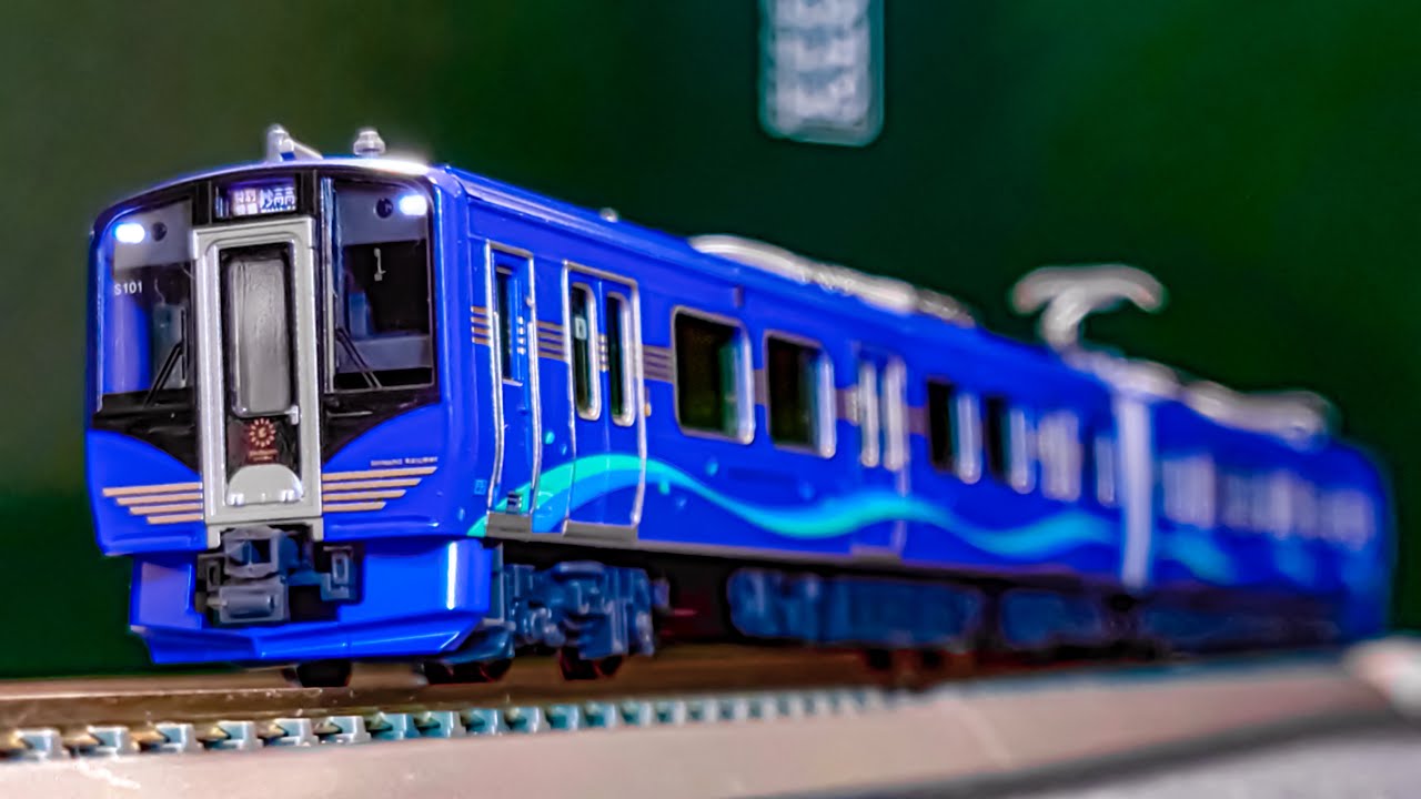KATO 鉄道模型】【しなの鉄道】【SR1系 軽井沢リゾート】我が家に青い