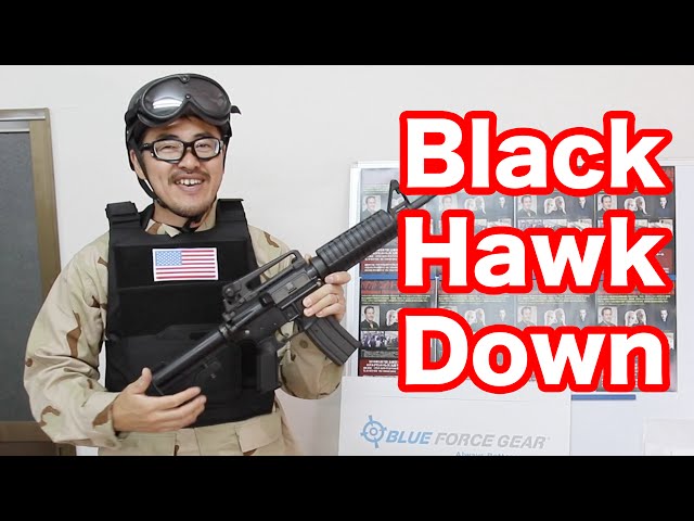 LC2ナイロンブットバックレプリカ ブラックホークダウン装備 LC2