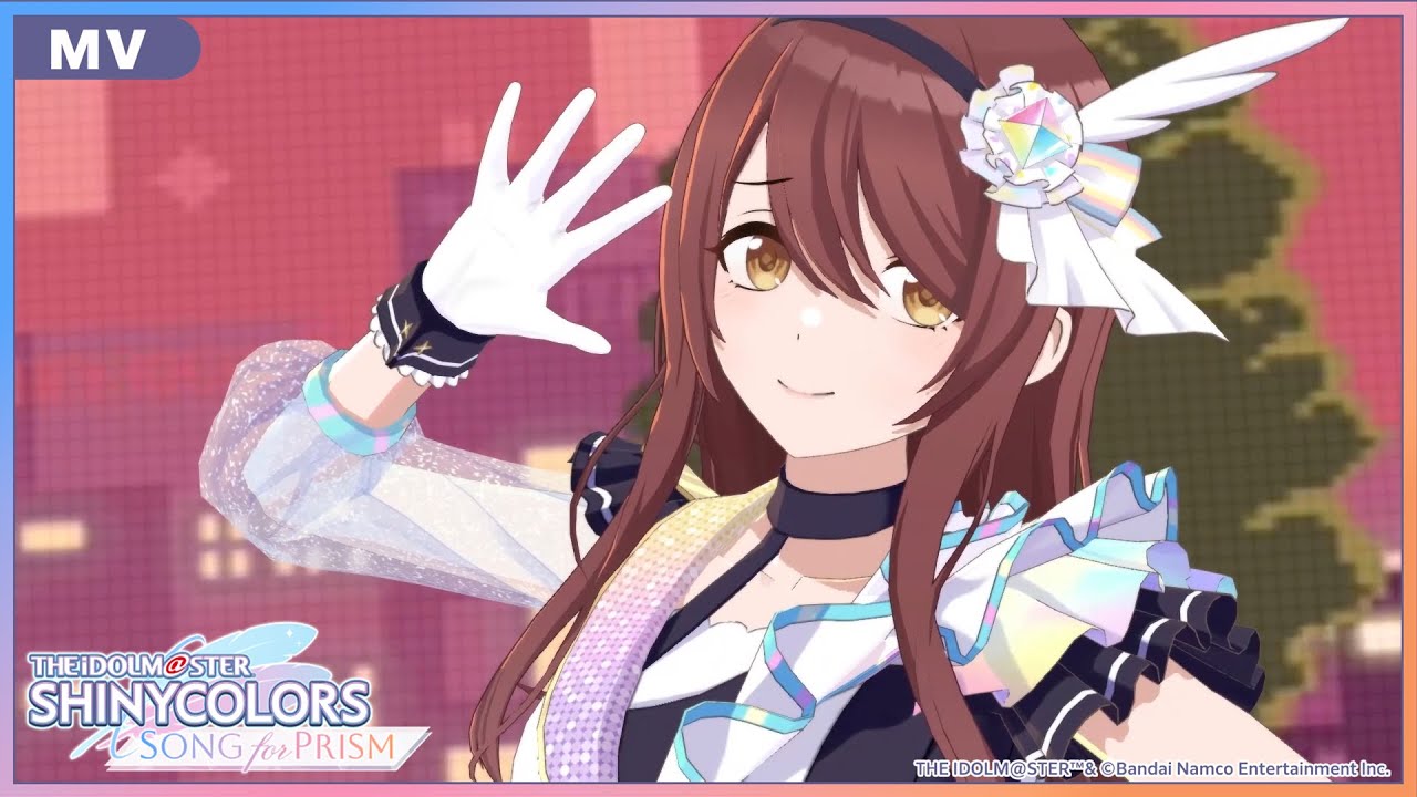 シャニソン】大崎 甜花「また明日」MV 【アイドルマスター】 - YouTube