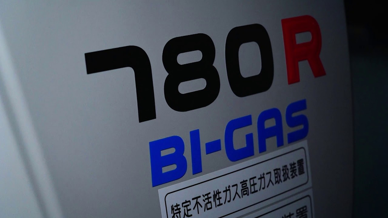 P-77MJR交換用ろ材 生産終了 未使用 開封済 カートリッジ式交換用ろ材(中空糸膜タイプ) アルカリイオン整水器 P