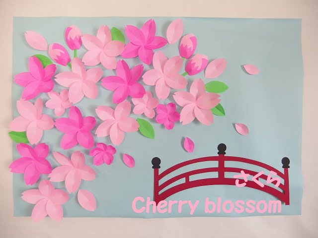 工作ネタ】さくら（立体）と太鼓橋 Cherry blossom（4月）（高齢者レク