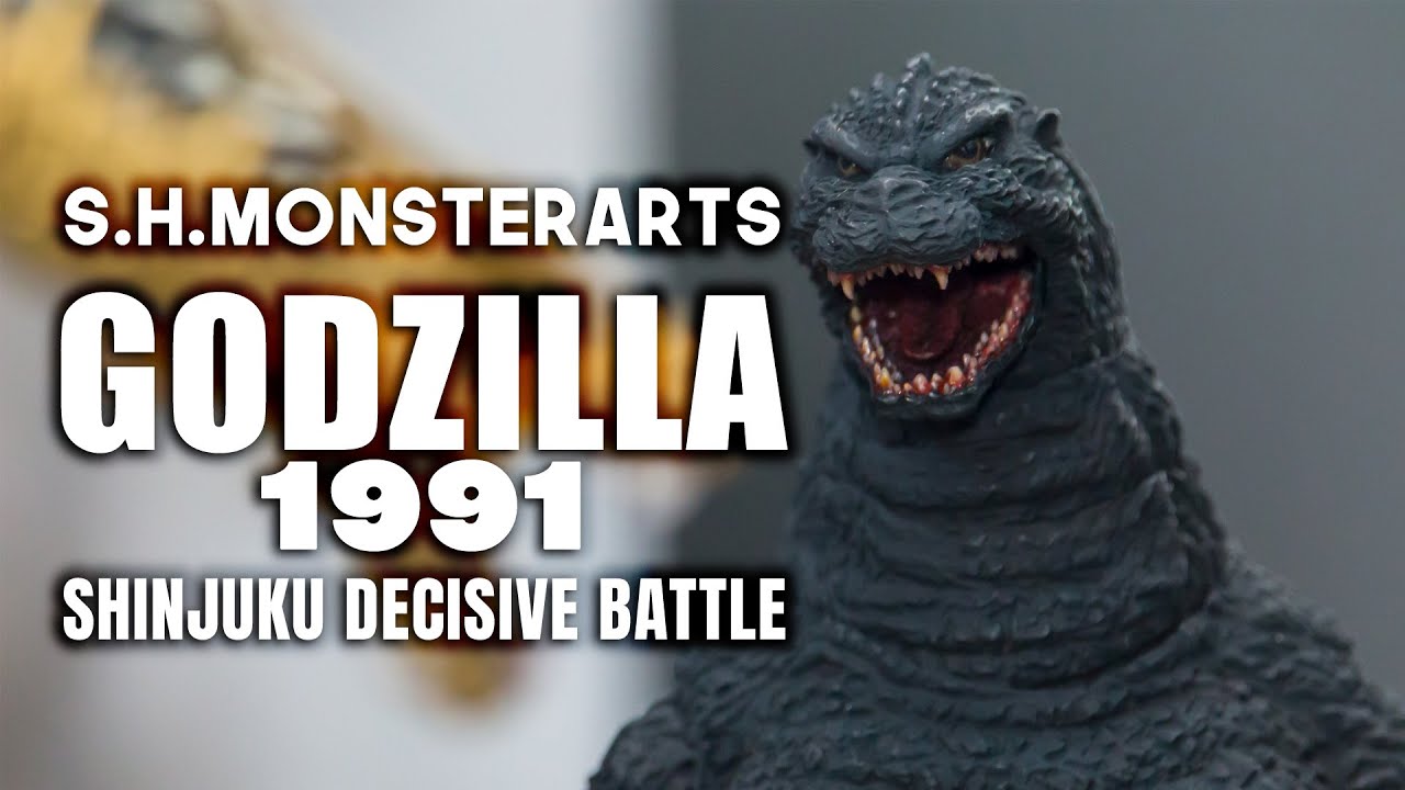 S.H.MonsterArts GODZILLA [1991] / ゴジラ(1991)-新宿決戦- display