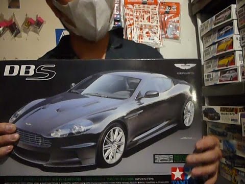 プラモ屋店長がお送りするキットレビュー タミヤ 1/24 アストン