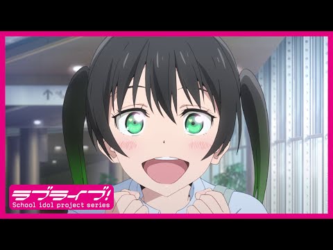 本日2期放送】TVアニメ1期スペシャルPV 高咲 侑 ver.【ラブライブ！虹