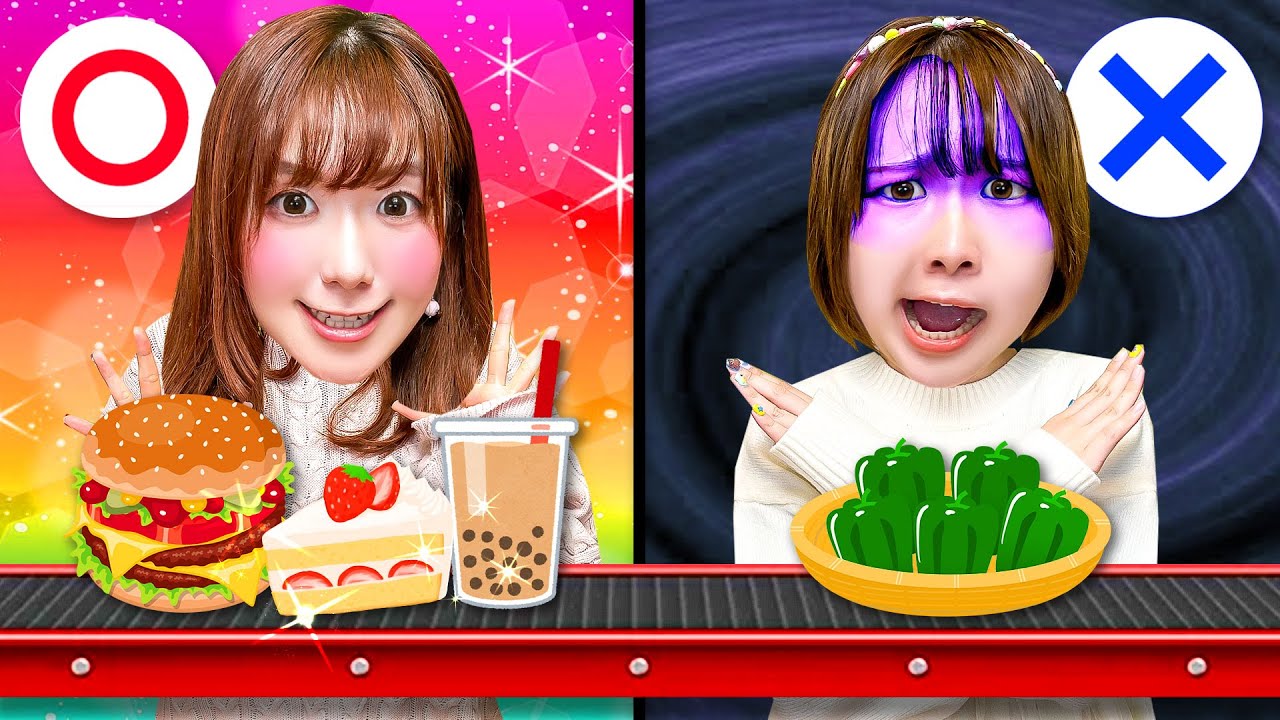 Do you want it? Do you not want it? 24-hour yes/no challenge! Can