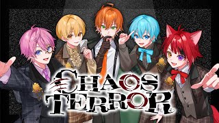 すとぷり」、新曲「CHAOS TERROR」MV公開！ゲーム「IdentityⅤ 第五