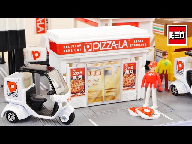 A realistic store with a motorbike! Tomica New Tomica Town Pizza
