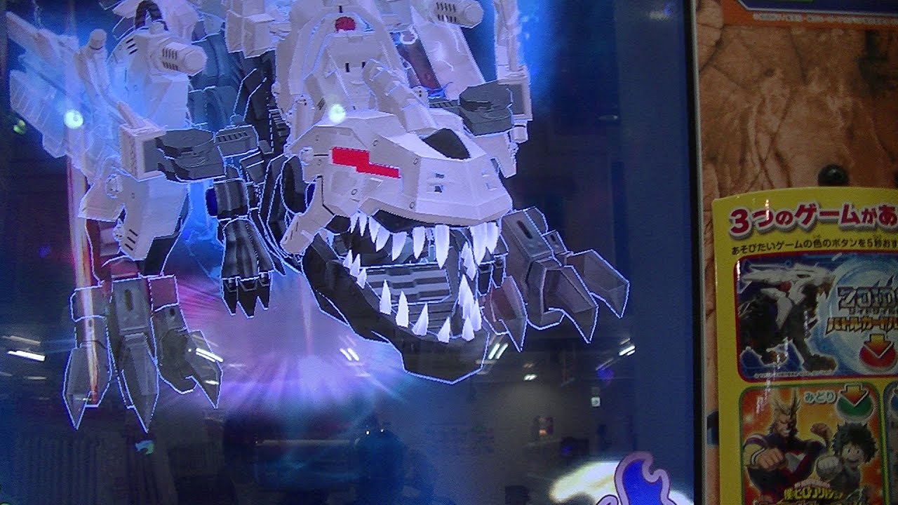 初必殺技オメガレックスホワイトフォートレ白い荷電粒子砲ロックオン