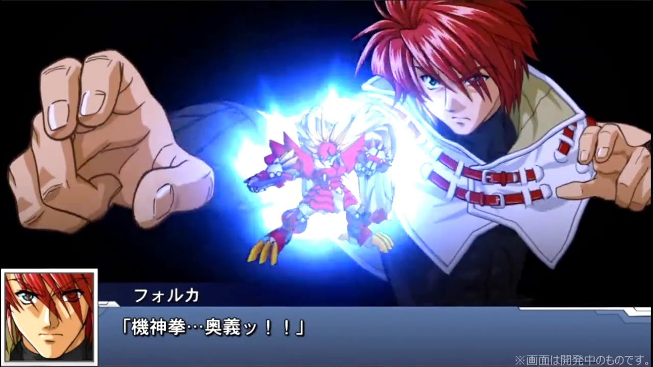 SRW DD: Ialdabaoth (Folka) VS Full Frontal Event [Unicorn Gundam