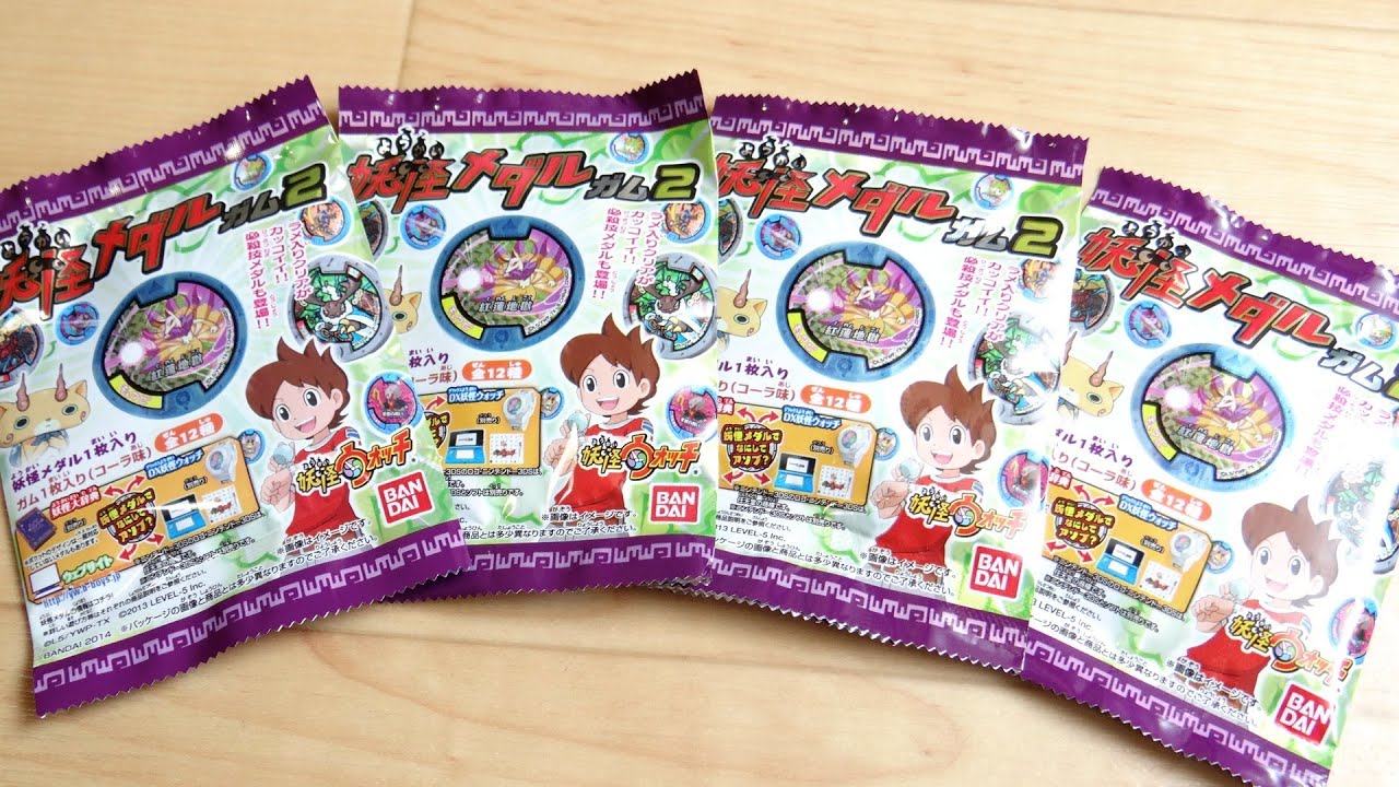 On sale today! Yokai Medal Gum 2, 12 types in total, 4 types in
