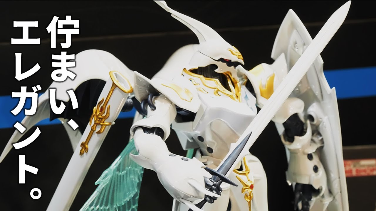 エレガントなオーラバトラー。「HG 1/72 サーバイン [スペシャル