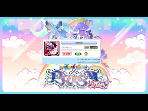 maimai DX PRiSM PLUS International] 15500 rating showcase by