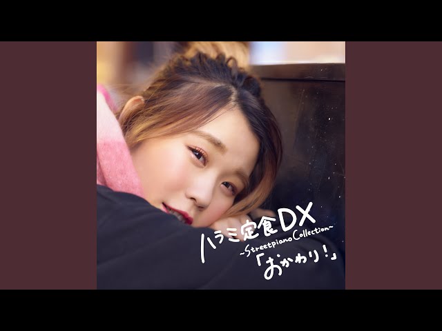 Forever Love - YouTube