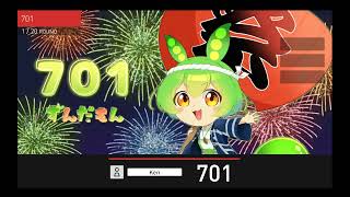 日本ダーツ祭り2024 ダーツハイブブース情報