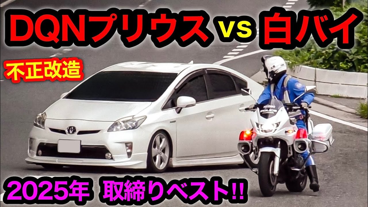 F1 初優勝Series ㉑オリビエ パニス(※レース部分ブロック)1996モナコGP
