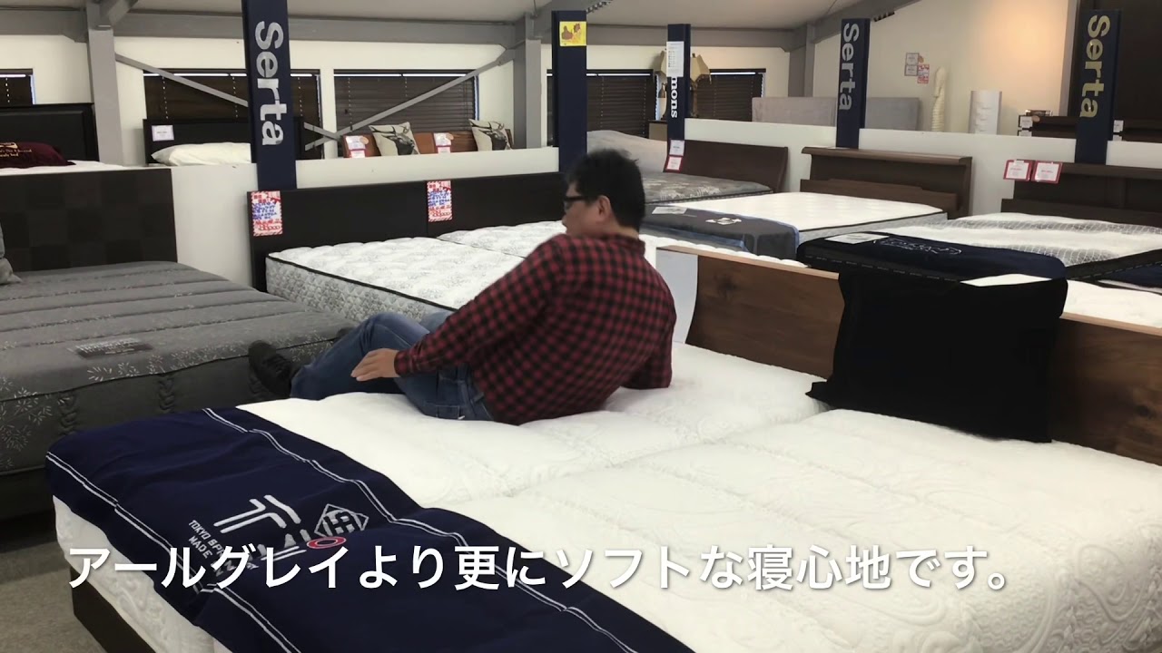 東京スプリング ご紹介 アワーグラスアールグレイなど - YouTube