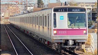 東京メトロ 8000系8109編成 試運転／2024年12月18日（水）動画 - 鉄道コム