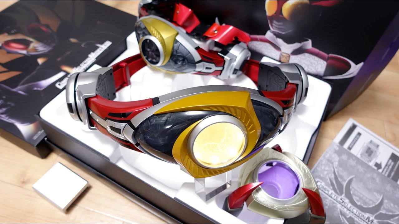 Premium Bandai exclusive CSM Altering unboxing! Shoichi-kun is