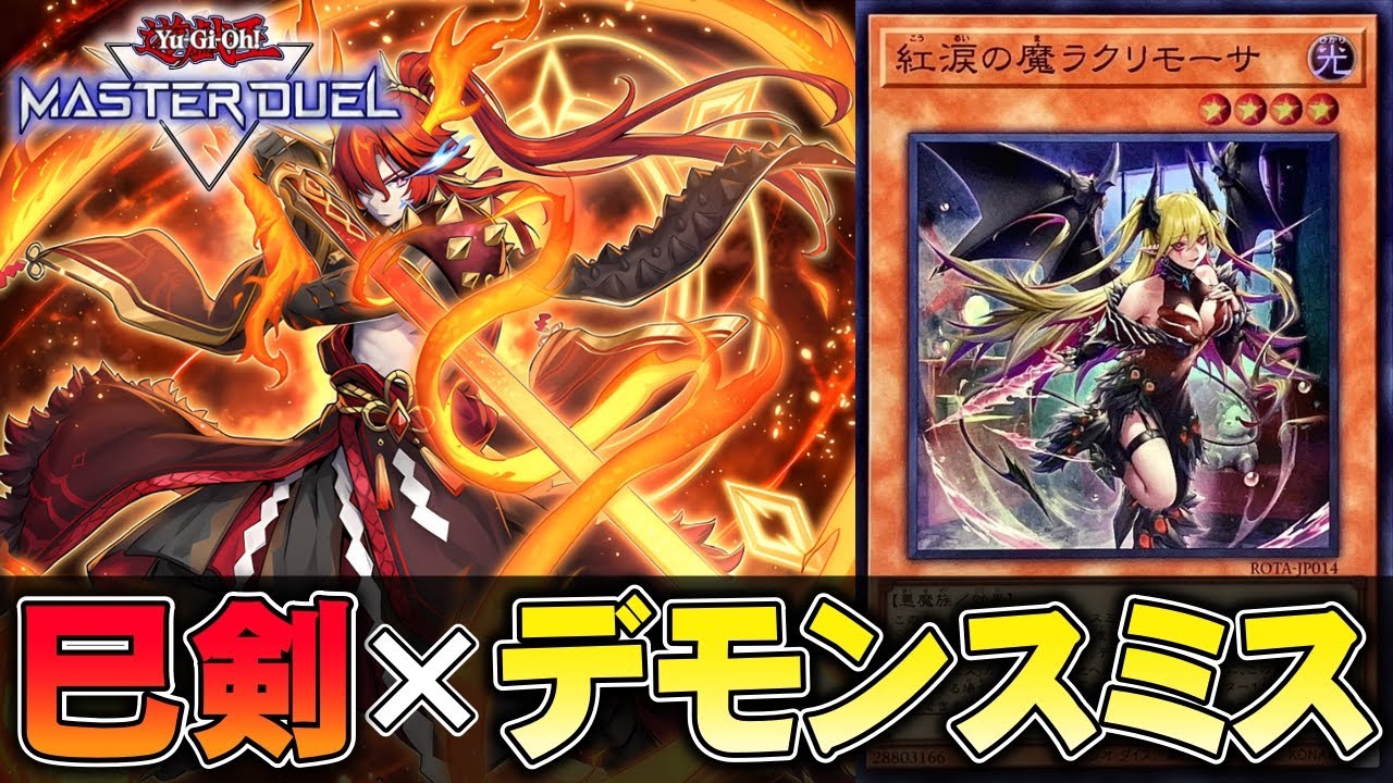 Explanatory Video] Eliminates the lack of initial movement and