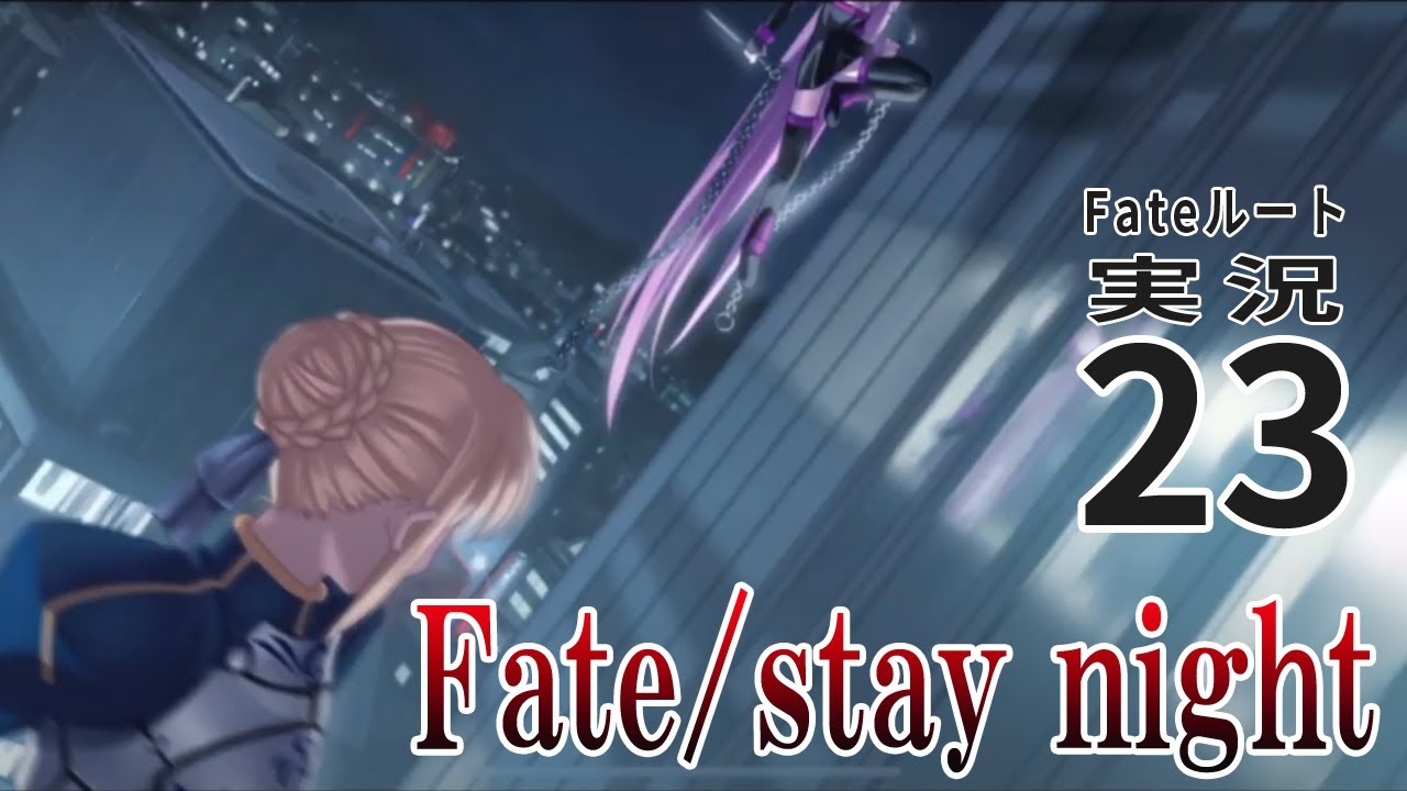 入手困難 プリズムコネクト Fate/stay night 騎兵の英霊 ライダー 入手