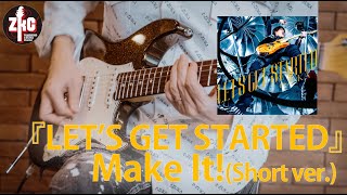 GRANRODEO Official Website