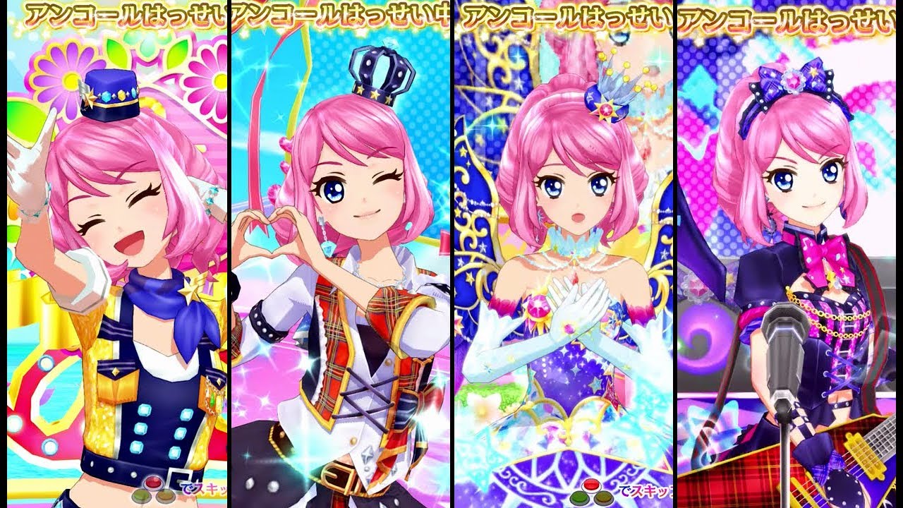 89】アイカツスターズ アニon 虹野ゆめ ローラ 真昼 セット 89】アイ