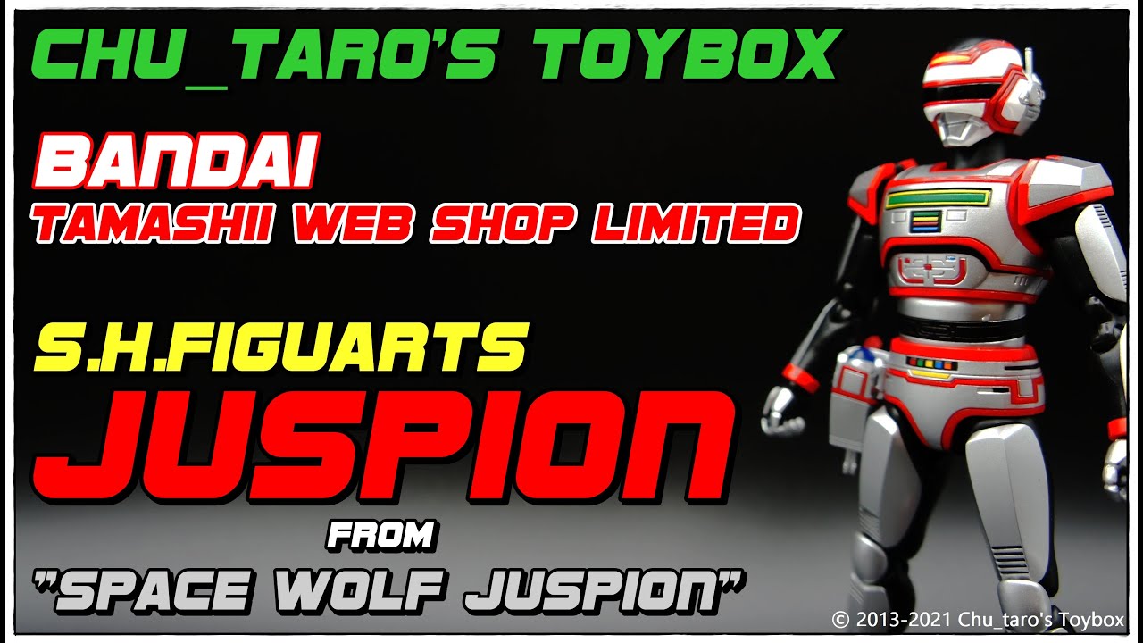 S.H.フィギュアーツ】S.H.Figuarts 『JUSPION』【ジャスピオン】 - YouTube
