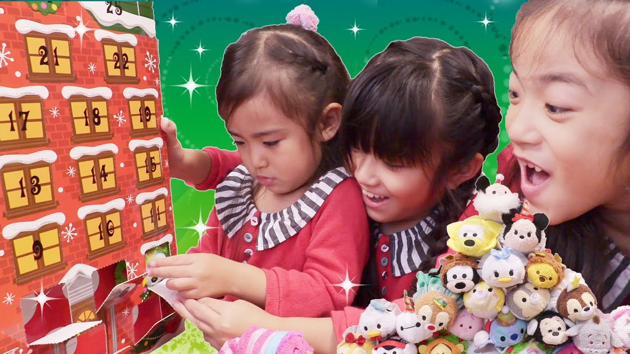 Too cute! Tsumu Tsumu Christmas Advent Calendar - YouTube