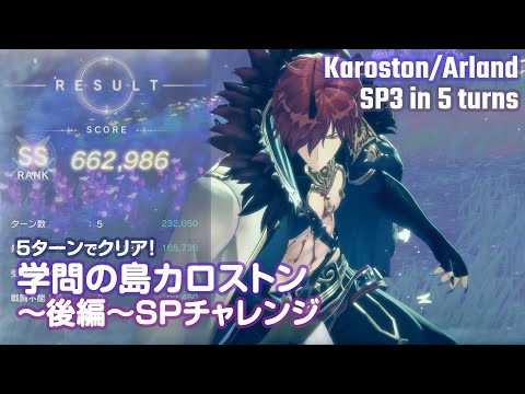 whimsic al - YouTube