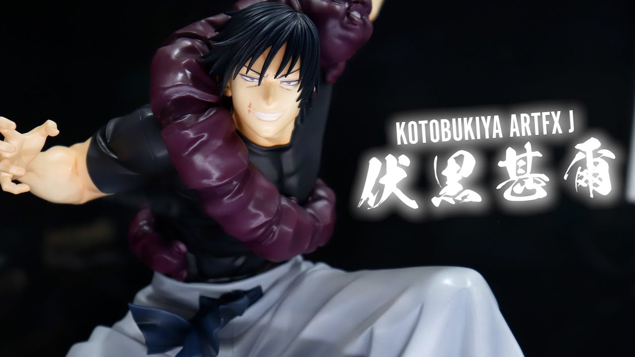 展示】コトブキヤ ARTFX J 呪術廻戦 伏黒甚爾 1/8スケール フィギュア