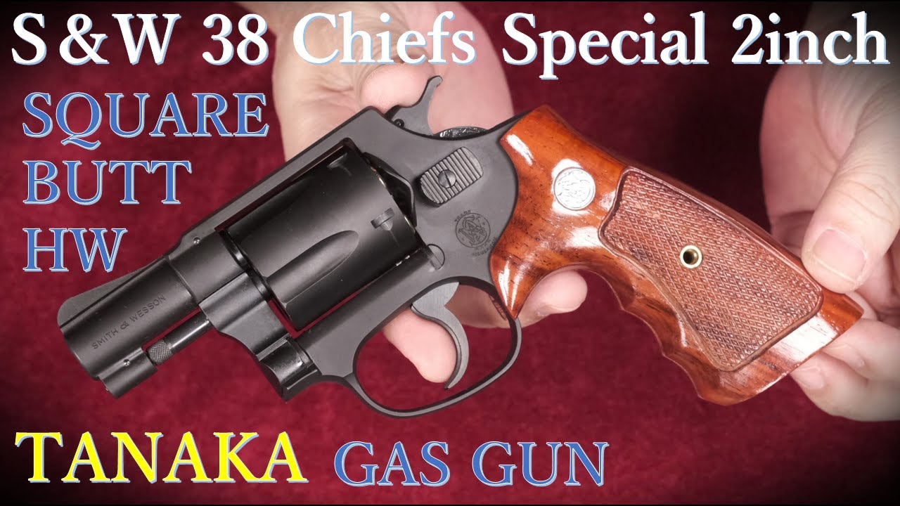 S＆W チーフス・スペシャル Pre-M36 スクエアバット ガスガン / タナカ