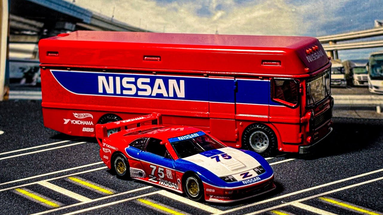 Hot wheels Team Transport 1994 Nissan 300zx GTS showcase and