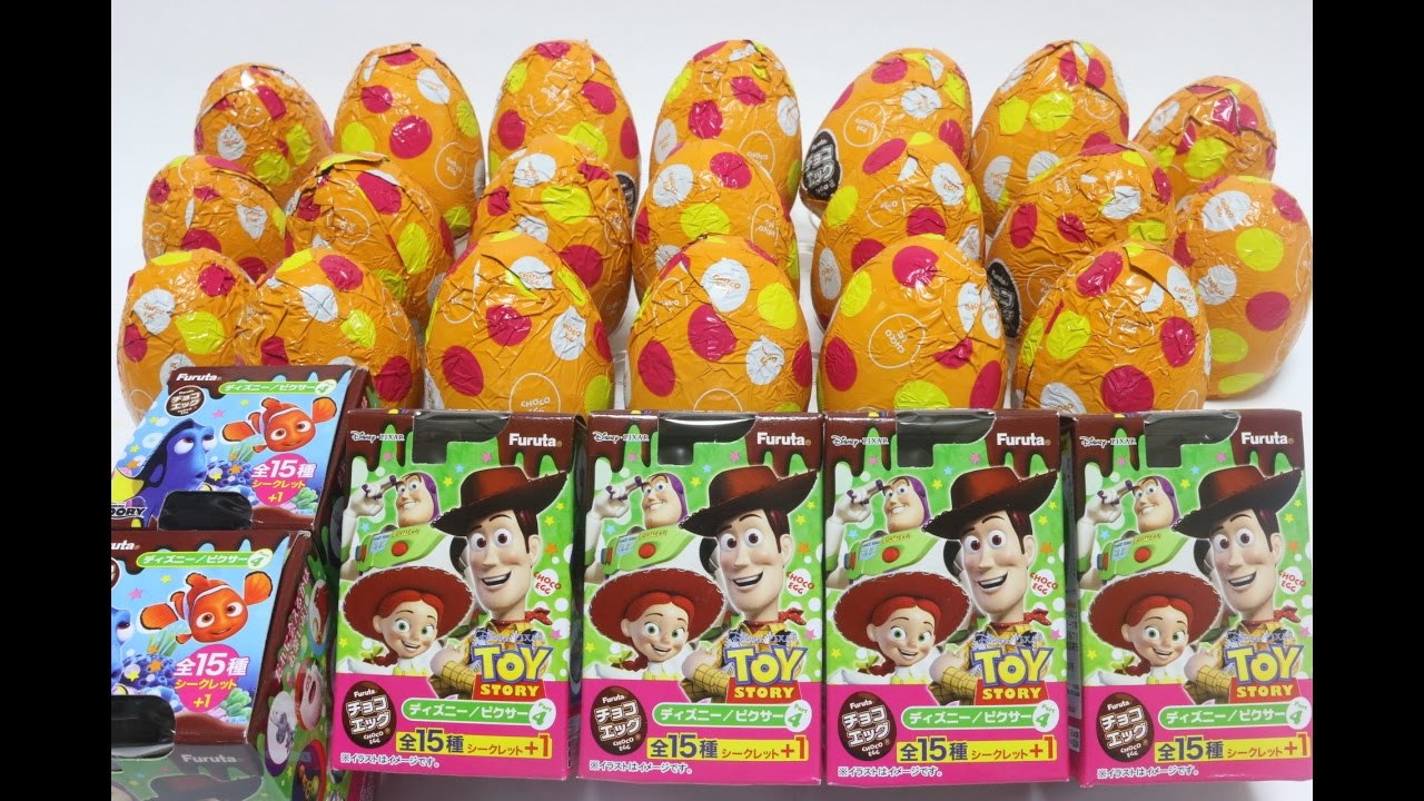 チョコエッグ ディズニーピクサー4 ×20 Disney Pixar Surprise Eggs