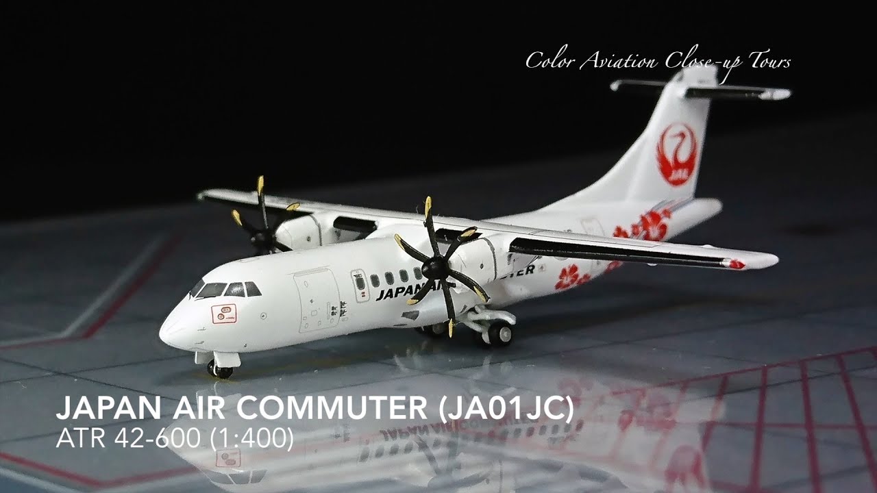 1:400 Japan Air Commuter JAC JA01JC ATR42 JC Wings (Close-up Tours