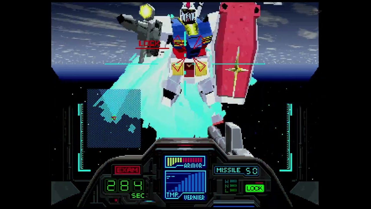 機動戦士ガンダム外伝Ⅲ 裁かれし者 アムロ・レイのシミュレーター