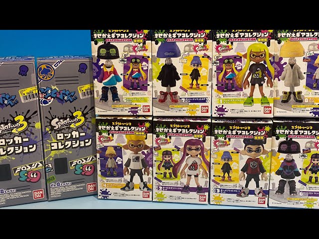 Splatoon candy toys locker collection gear collection - YouTube