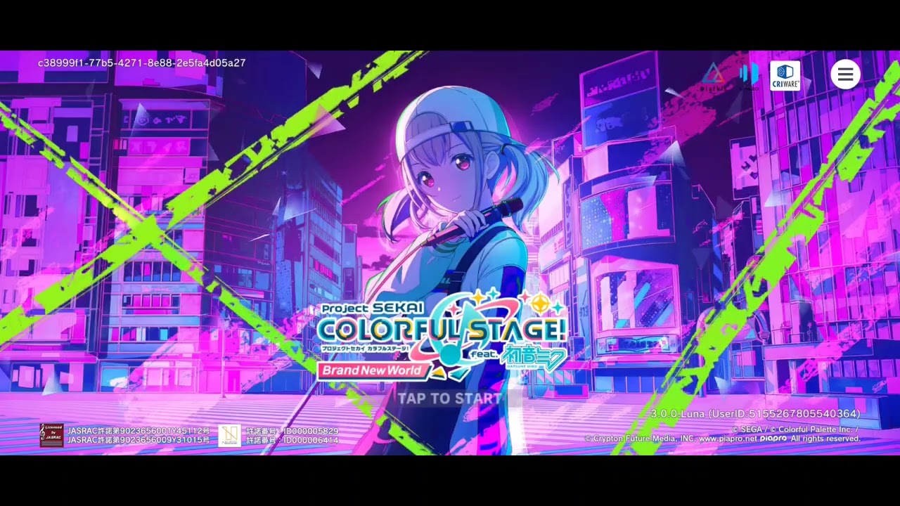 Project Sekai Colorful Stage! - プロセカ Brand New World
