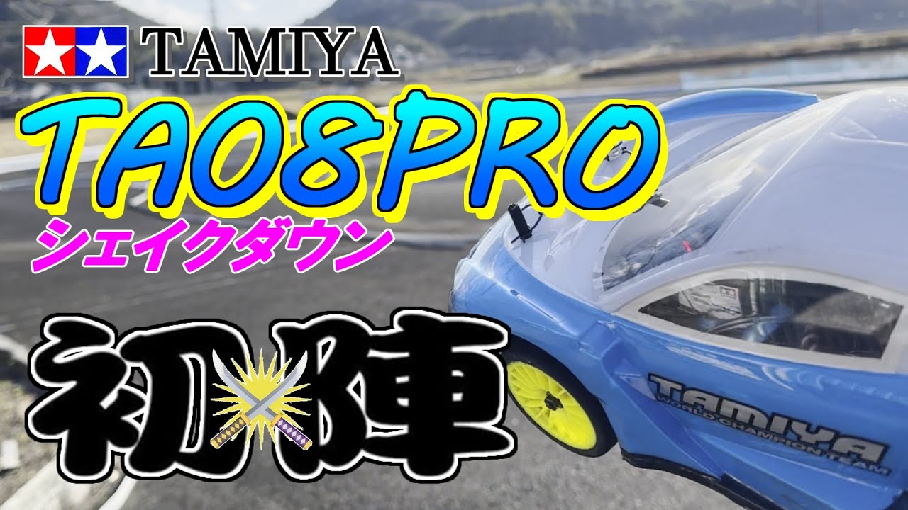 It's a little late, but I'm well aware that 