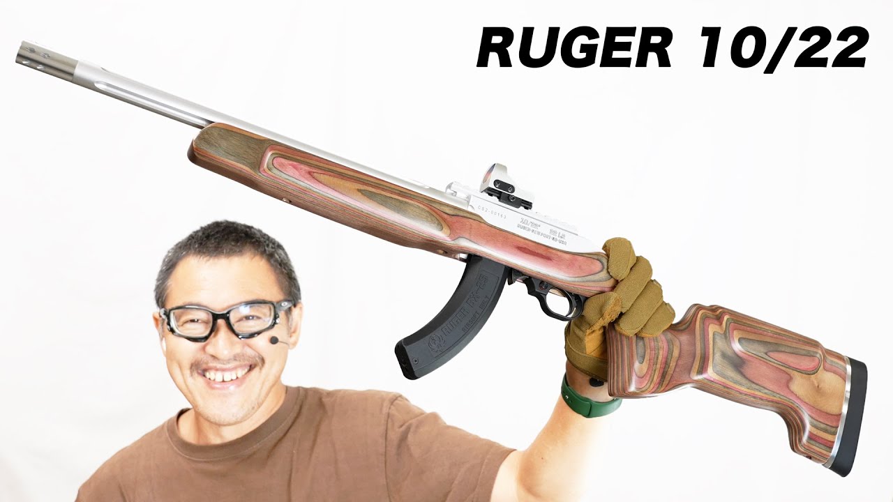 ASGK RUGER 10/22 CARBINE ライフル ガスガン トイガン MGC ガス
