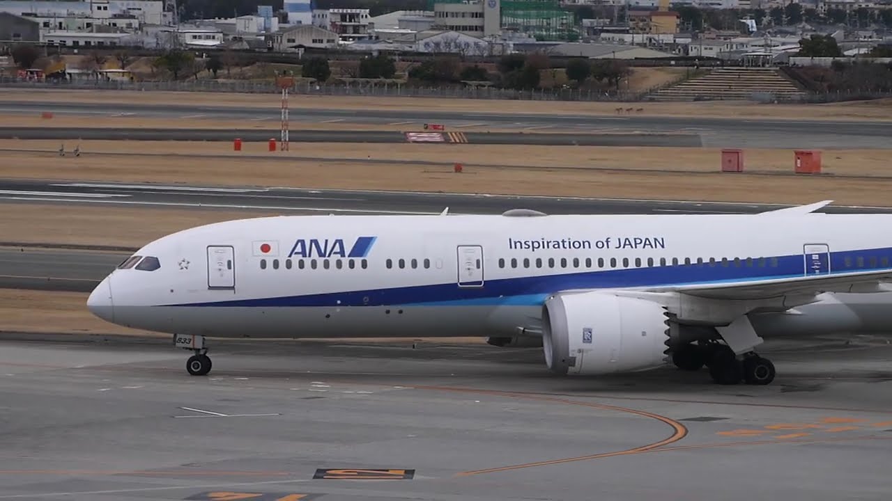 全日本空輸(All Nippon Airways) Boeing 787-9型旅客機 - YouTube