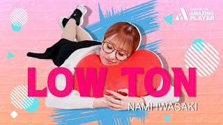 【非売品】岩崎奈美　ダーツライブカード 000000052541_hoy1CIQ.jpg