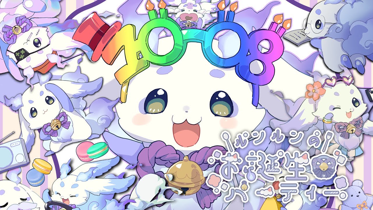 ルンルン にじさんじ チェキ 誕生日 15枚 るんちょま