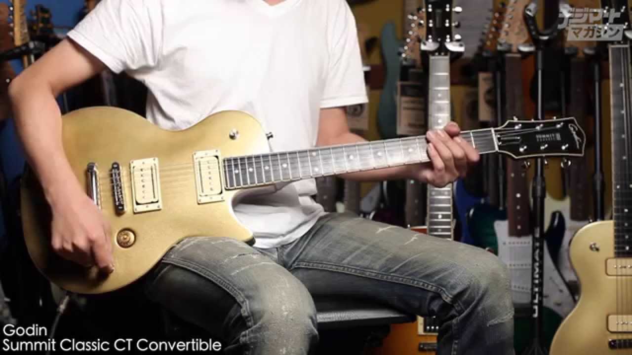 Godin / Summit Classic CT【デジマート製品レビュー】 - YouTube