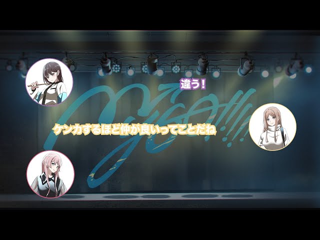 Radio】MyGO!!!!!'s Maigo Center #122 - YouTube